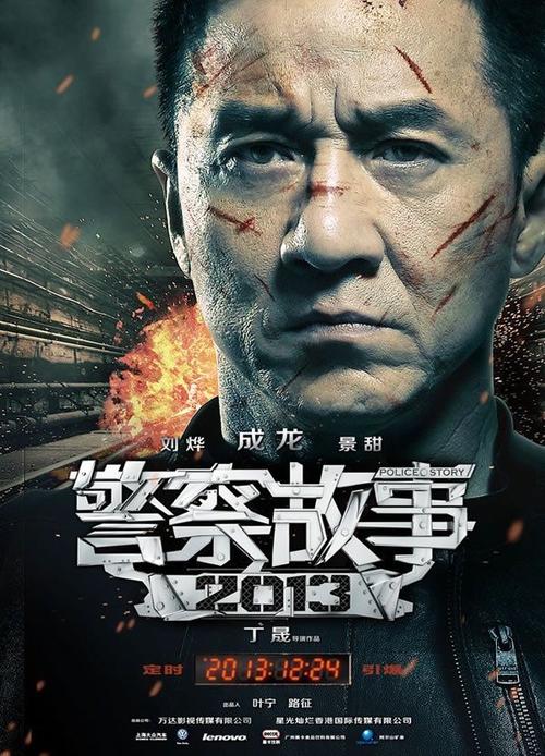 桥港大学ID学生卡