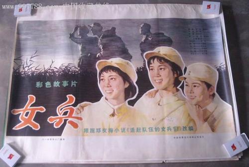 埼玉学園大学国际商务文凭证书