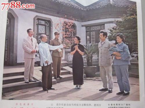 尼日利亚护照怎么制作